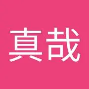 前田真哉の画像