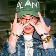 音羽