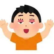マルコメの画像