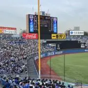 あきらの画像
