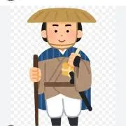 さすらいの画像