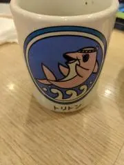 発送予定は6/29ですの画像