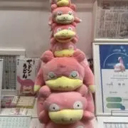 よっぴ。※プロフィール必読の画像