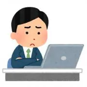 田中一郎の画像