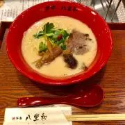 花粉症