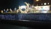 Ao_Bell