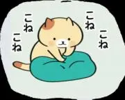 けいたnの画像