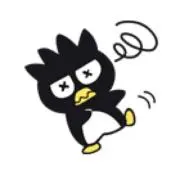 なぁ