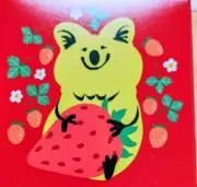 ひまわりの画像