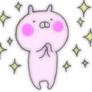 なっつん