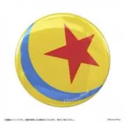 mmmmの画像