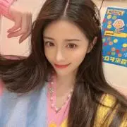 ⭐︎プロフィール必読の画像