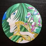 Skyeの画像