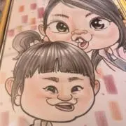 強アームの画像