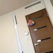 And