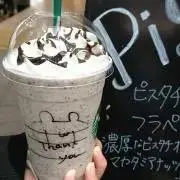 ちーこ☆彡