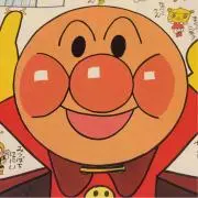 そら