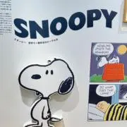 断捨離中★の画像
