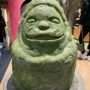 2551の画像