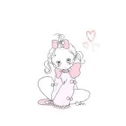 Ramu