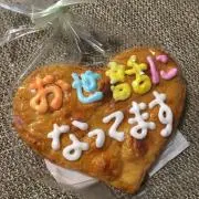 wanmeshi⭐︎おまとめ依頼OKの画像