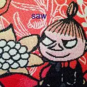 常翔学園高校 通学鞄 制カバン リュック - メルカリ