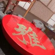 雅-みやび-の画像