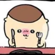 くりまんじゅう