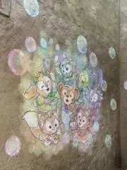 ぐみまる