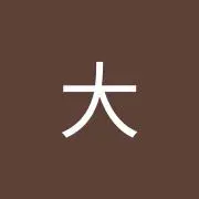 Dai