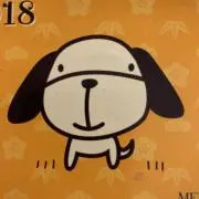 LinaLinaの画像