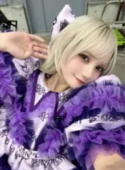 RIKU