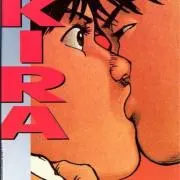 ぜん