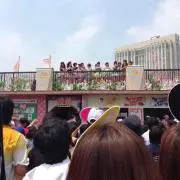コスケ