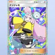 luckyの画像