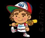 OKINARA☆サイコー