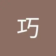 タク吉人