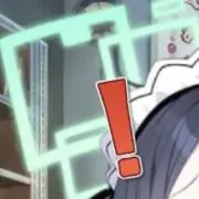 ガンQの画像