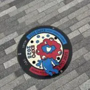 fit88の画像