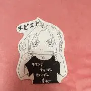 Riria☆Sagantinoの画像