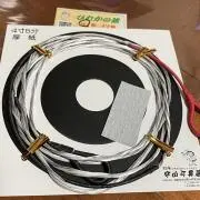 弓道愛好家