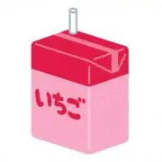 ほしみやの画像