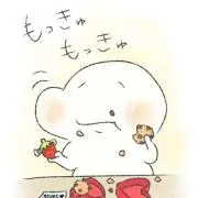 おもちだよの画像