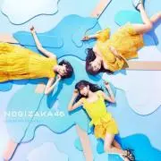 あ