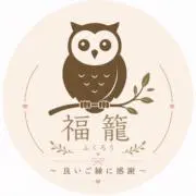 まねき