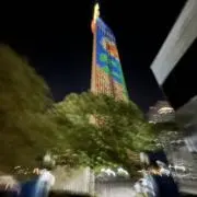 あかり