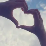 あお