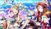 リトルの画像