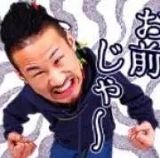 koteeeeee