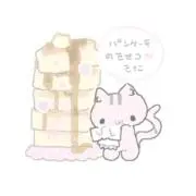 後三条の画像